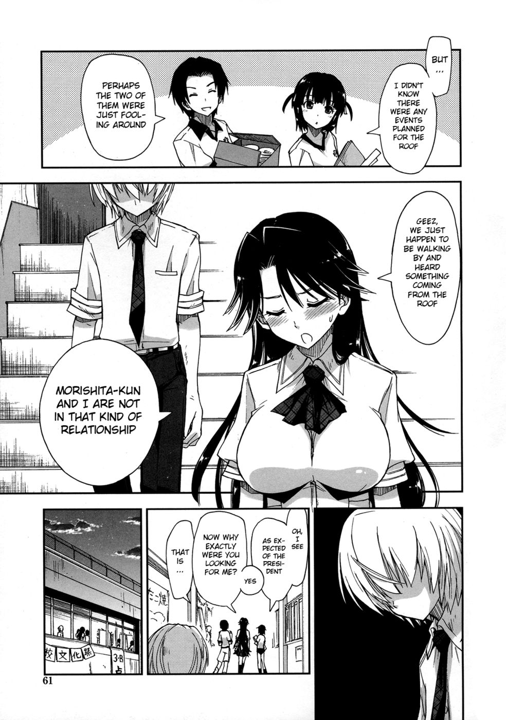 Hentai Manga Comic-Does it Feel Good ? x Good Feeling-Chapter 4-3